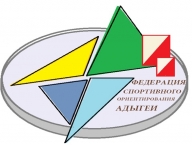 Открытый Кубок Республики Адыгея (2 этап)